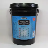 在飛比找PChome24h購物優惠-全效防水漆-消光Waterproof Clear Top C