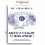 打破自己的習慣 JOE DISPENZA