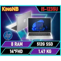 在飛比找蝦皮購物優惠-【KingNB】HP 240 G9-6U505PA✦14吋/
