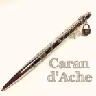 Caran d'Ache Ecridor Mademoiselle Palladium Finish Ball point Pen Lock
