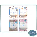 現貨附發票_美國SUMMER INFANT SWADDLE ME懶人包巾 L號【Q寶寶】