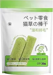 Cat Grass Teething Stick - Natural Cat Grass Sticks | Cats Gras Sticks with Catnip | Teeth Cleaning Chew Toy, Hairball Control, Natural Teething Snack for Indoor Cats