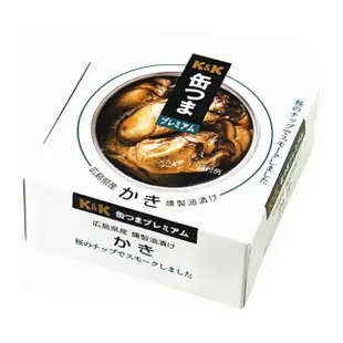 【K&K】燻牡蠣 50g