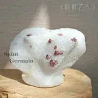 在飛比找樂天市場購物網優惠-紅尖晶石~純粹之心(Spinel) ~堅定意志，生命熱情，面