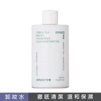 在飛比找momo購物網優惠-【innisfree】綠茶保濕胺基酸卸妝水320ml(平行輸