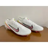 在飛比找蝦皮購物優惠-耐吉 耐克 Mercurial Vapor 15 Elite