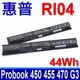 HP RI04 電池 HSTNN-Q94C Probook 450G3 455G3 (8.5折)