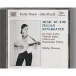 NAXOS 文藝復興時期義大利歌曲集 MUSIC OF THE ITALIAN RENAISSANCE