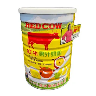 S26金幼兒樂3號 / RED COW紅牛果汁奶粉 / 桂格小朋友三益菌奶粉3+ / 能恩水解3號 / 優生A+3號 💟