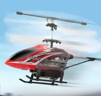 在飛比找樂天市場購物網優惠-玩具飛機 遙控飛機 航空模型 戶外玩具 遙控飛機 兒童直升機