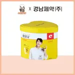 [KYUNGNAM PHARMACEUTICAL] 韓國全國維他命C/韓國維他命