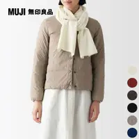 在飛比找PChome24h購物優惠-再生聚酯纖維混螺紋針織圍巾【MUJI 無印良品】