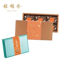 在飛比找誠品線上優惠-【林銀杏】經典杏仁薏仁粉-甜600g(100g x 6包)+