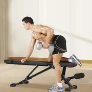 Centra Adjustable Weight Bench Incline Decline Flat Sit-up Fitness Home Gym