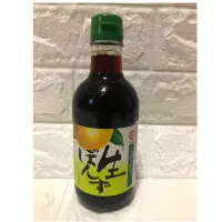 在飛比找蝦皮購物優惠-日本 丸金 生柚醋 340ml 柚子醋 柚子醬油