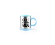 Home Office 301-400ml Stainless Steel Automatic Mixing Cup Coffee Cup Electric Mixing Cup Gift Cup-Light Blue