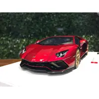 在飛比找蝦皮購物優惠-1/18 MakeUp Lamborghini Aventa