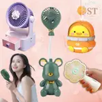 KALUNG KIPAS ANGIN MINI LUCU/MINI HANDY FAN USB ANGIN KUAT