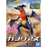 【BANDAI 萬代】組裝模型 精靈寶可夢 神奇寶貝 POKEMON PLAMO 收藏集(烈咬陸鯊)