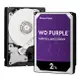 【彩盒公司貨3年保】WD Purple 2TB 紫標監控碟 / 紫標硬碟 / 紫標2TB