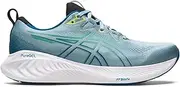 [ASICS] Gel-Cumulus 25 Men
