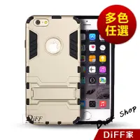 在飛比找蝦皮商城優惠-【售完不補】iPhone6s plus 5s SE i7 i