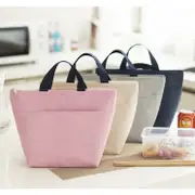 Insulated Lunch Bag Tote Container For Women Kids Office Work School (4 Colors Available)