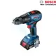 BOSCH博世 GSB 18V-50 無刷 18V 衝擊 震動 起子機 鋰電免碳刷震動電鑽 GSB18V-50