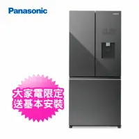 在飛比找momo購物網優惠-【Panasonic 國際牌】495公升一級能效三門變頻電冰
