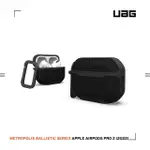 UAG AIRPODS PRO 2 磁吸式耐衝擊保護殼-尼龍黑 [北都]