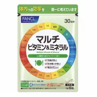 在飛比找蝦皮購物優惠-日本 FANCL 芳珂 22種 綜合維他命+礦物質 180粒