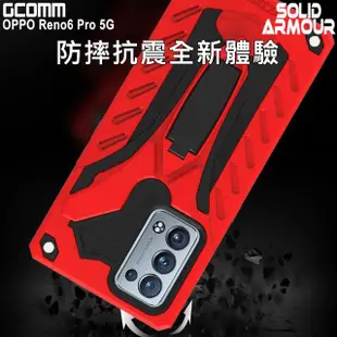 【GCOMM】OPPO Reno6 Pro 5G 防摔盔甲保護殼 Solid Armour(OPPO Reno6 Pro 5G)