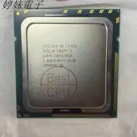 在飛比找蝦皮購物優惠-婷妹電子桌電CPU i7 920 930 940 i7 95