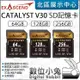 數位小兔【 Exascend Catalyst V30 SD記憶卡 64GB】記憶卡 公司貨
