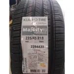 錦湖輪胎 KUMHO TA91 235/45-18 94V 完工價 四條送定位