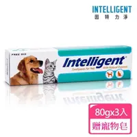 在飛比找momo購物網優惠-【Intelligent 因特力淨】寵物酵素牙膏80g*3入