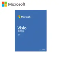 在飛比找momo購物網優惠-【Microsoft 微軟】Visio 2021 專業版 下