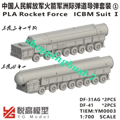 YG MODEL YM0003 1/700 PLA Rocket Force ICBM Suit I