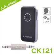 Avantree CK121 一對二藍牙音樂接收器