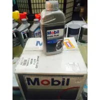 在飛比找蝦皮購物優惠-【MOBIL 美孚】Brake Fluid、DOT-4、煞車