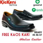 SPIRIT OF ABIS KICKERS 樂福鞋 STEVEN SHAIBER TALI 免費襪子鞋 READY B