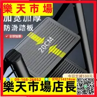 在飛比找樂天市場購物網優惠-德國INK梯子家用折疊人字梯多功能伸縮小梯凳室內花架置物架