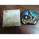 二手 九成新 DVD 金光布袋戲 天地風雲錄 魔戮血戰 1-34全集 所有光碟只看過一遍