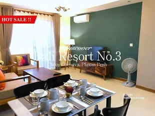 桑卡克洛伊長瓦的1臥室公寓 - 63平方公尺/1間專用衛浴25C11 New RiverView Apartment/Aeon Mall/Sky Bar