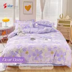 KATUN 床單套裝防滑高級棉星圖案 DEAR DAISY