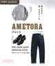 Ametora ─ How Japan Saved American Style