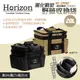 【Horizon】黑化戰術野營收納袋 20L HZ-CP002-DY/BK
