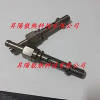 在飛比找蝦皮購物優惠-T4 / VW / VR6 / GOLF3 / GOLF4 