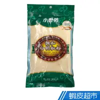 在飛比找蝦皮商城優惠-小磨坊 調和白胡椒粉 200g 現貨 蝦皮直送