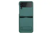 For Samsung Galaxy Flip4 Case Pu Leather Back Cover with Stand Function Case